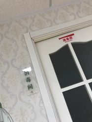 -苗方清颜专业祛痘连锁机构