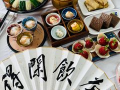 -鹿鸣酒家(越秀店)