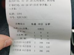 -水立方国际汤泉(六一中路店)