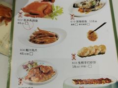 -圣丰城酒家·宴会(宝安大仟里店)