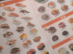 -争鲜回转寿司(朝北大悦城店)