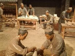 -平顶山博物馆