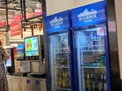 门面-玫瑰花园自助烤肉(顺义鑫海韵通店)
