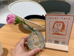 -手心咖啡