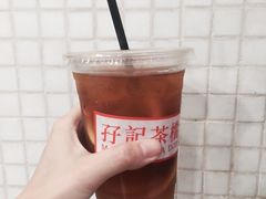 -孖记茶档·热腾茶餐(荔湾领展广场店)