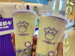 -一只酸奶牛(来福士店)