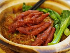 -得丘礼享谷·玉兰苑