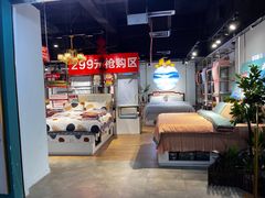-深圳华盛奥特莱斯(华南一道店)
