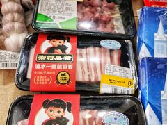 -盒马X会员店(王府井奥莱UP TOWN店)