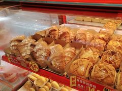 -味多美蛋糕(双合地铁店)