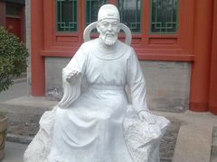 -郭守敬纪念馆