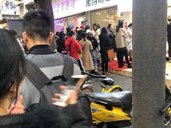 -傅强排骨(成都总店)