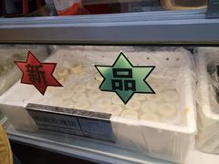 -北京稻香村(第十一店)