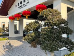 -扬州瘦西湖温泉