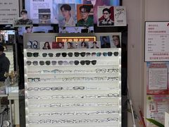 -创视镜匠眼镜管家(太升南路店)