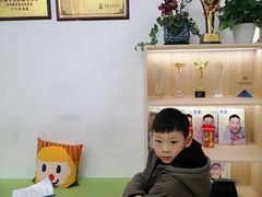 -小荧星艺校(大宁分校)