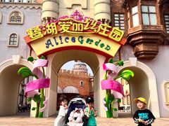 -美的鹭湖森林度假区