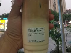 -万达广场(南京江宁店)