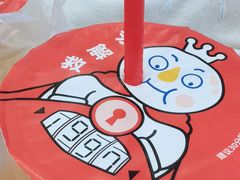 -蜜雪冰城(万达广场店)