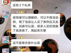 -中海环宇荟