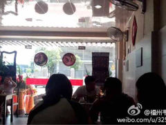 iphone_upload_pic-韦记螺蛳粉(NO2店)