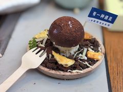 -大理董·董家小厨野生菌火锅(古城旗舰店)