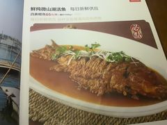 -黑鸡小馆(金源店)