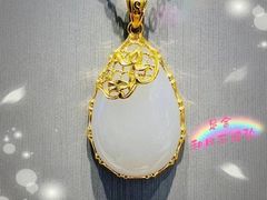 -伊势丹(现代城店)