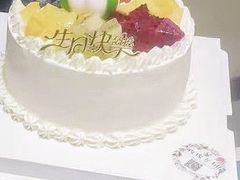 -玫瑰烘焙(商贸街店)