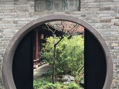 -天一阁博物院