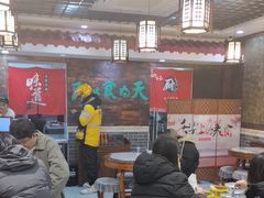 -双喜老铺(人民广场店)