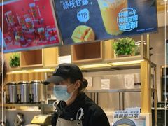-7分甜(雨花客厅店)