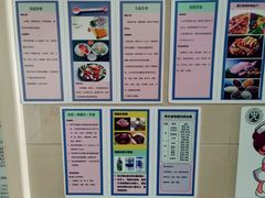 -东南大学附属中大医院(本部)