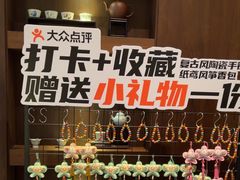 -九福楼大酒店