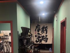 -摩斯密码·实景搜证换装沉浸密室剧本杀