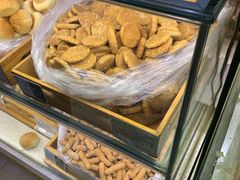 -老鼎丰(靖宇街总店)