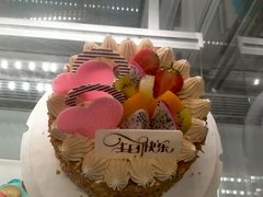 -蜂蝶来饼店(拱北总店)