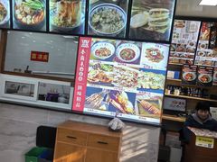 -东关吉祥西安腊汁肉夹馍(健德门店)