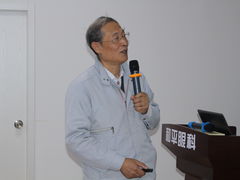 -上海和平眼科医院