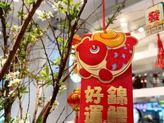 -海宝酒家(中山四路店)