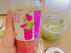 -奈雪的茶(漫广场店)