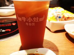 -牛小灶牛杂煲(北京路店)