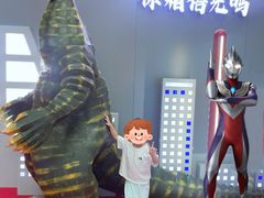 -鹏欣水游城