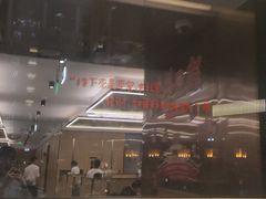 -海底捞火锅(振华广场店)