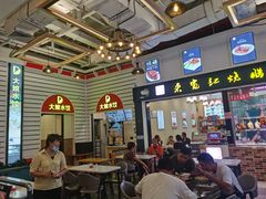 -横琴购口岸商业广场