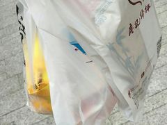 -饭小侠·南宁总舵(航洋店)