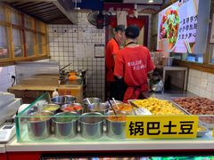 -八一好吃街·高品美食广场