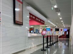 -复旦大学附属华山医院(总院)