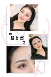 -UP&UP·半永久眉毛眼线机器野生眉