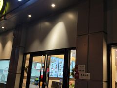 门面-咬不得高祖生煎·简餐(城站店)